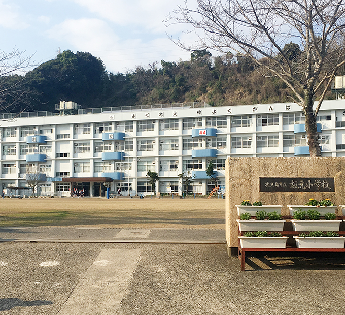 坂元小学校
