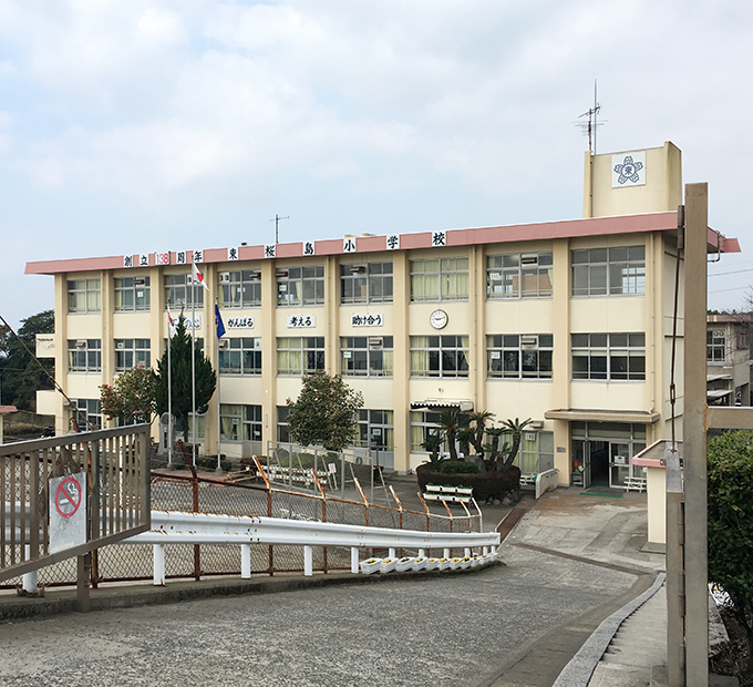 東桜島小学校
