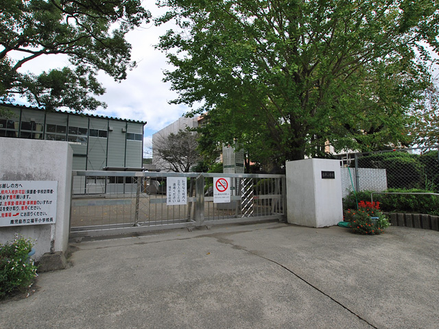 福平小学校