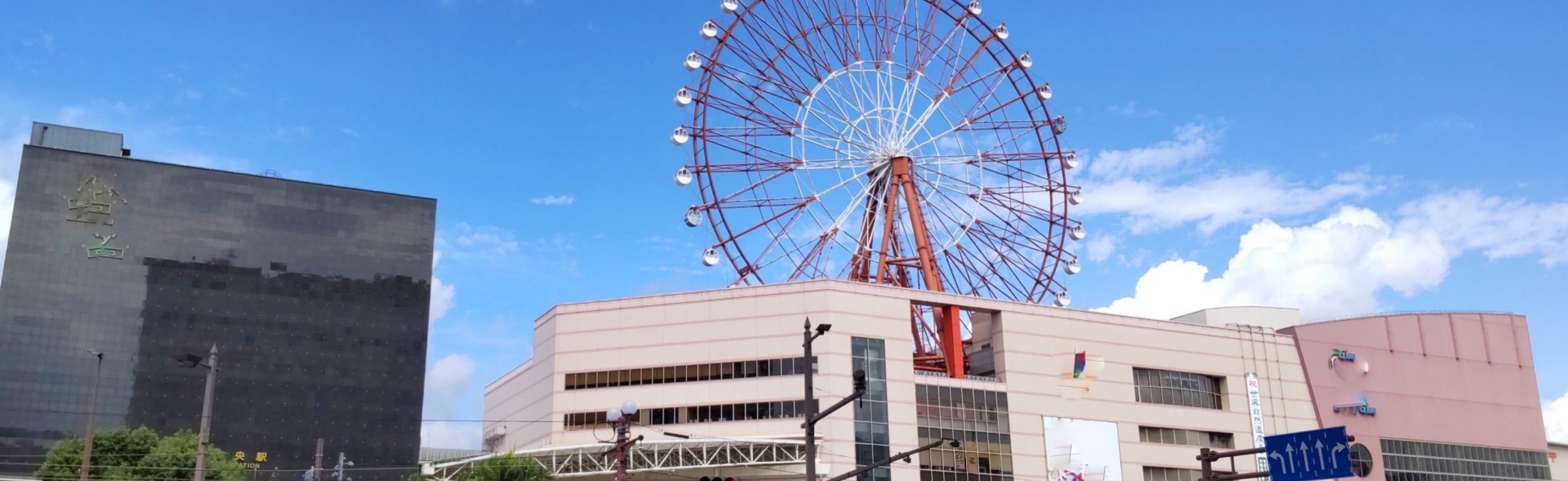 JR日豊本線 加治木駅の不動産の<br>購入・売却イメージ