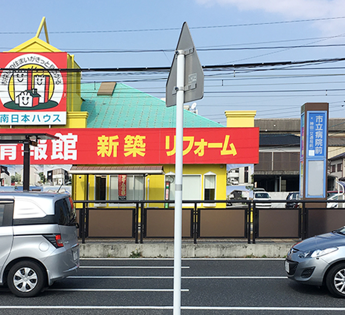 市電唐湊線 市立病院前駅