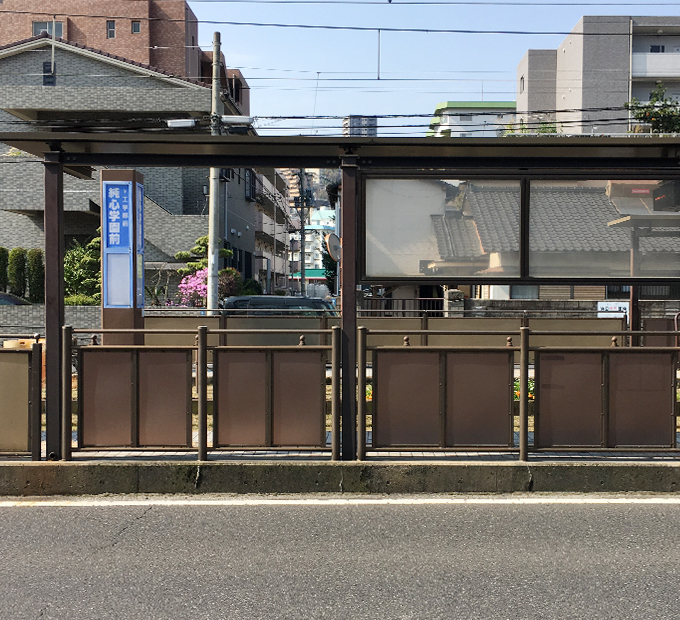 市電唐湊線 純心学園前駅