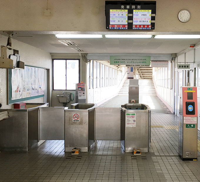 JR日豊本線 鹿児島駅