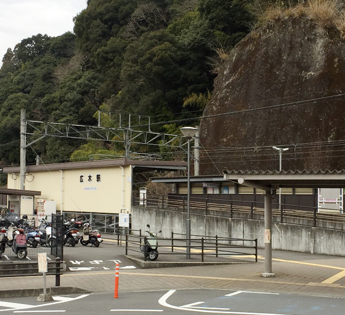 JR鹿児島本線 広木駅