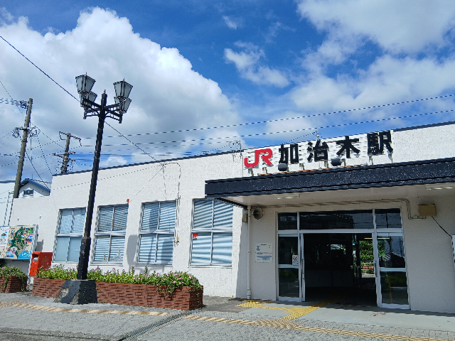 JR日豊本線 加治木駅