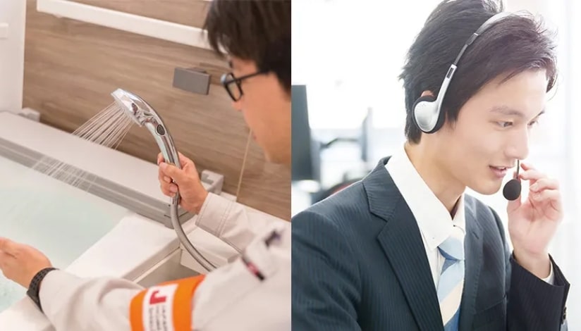 定期点検・24時間アフターサポート