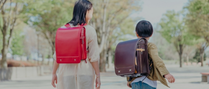 学校区から探す