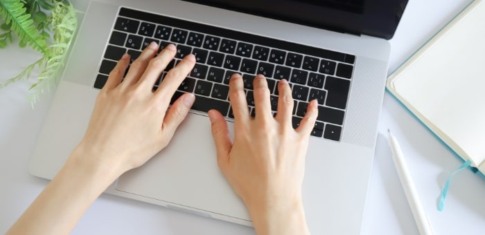 売却活動を始める