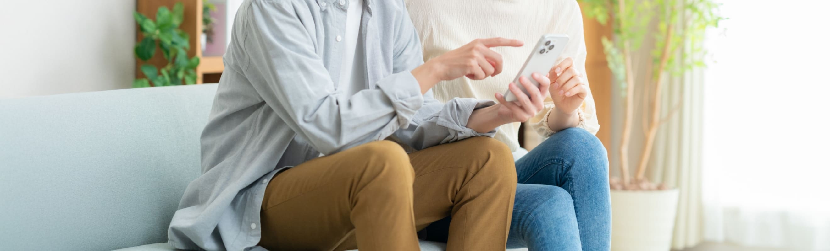 売却の種類イメージ